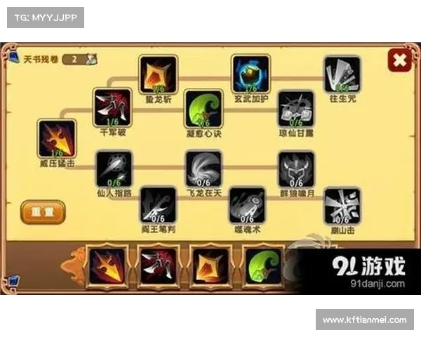 极品三国：战宠养成终极指南，战力飙升秘笈