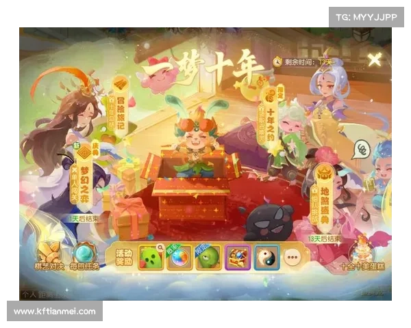 梦幻手游区;梦幻手游区服:梦幻西游手游区:仙境奇缘,指尖江湖 梦幻手游区;梦幻手游区服:梦幻西游手游区:仙境奇缘,指尖江湖