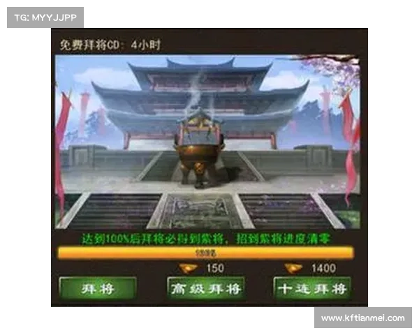 火剑燃三国:中原一统 火剑燃三国:中原一统