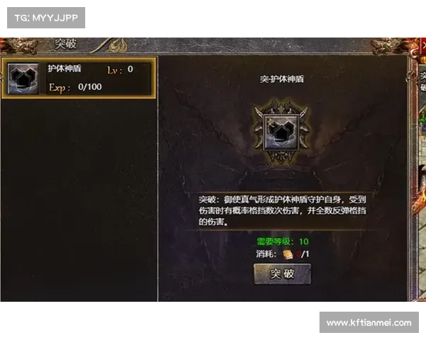 独战乾坤：寰宇霸主再临