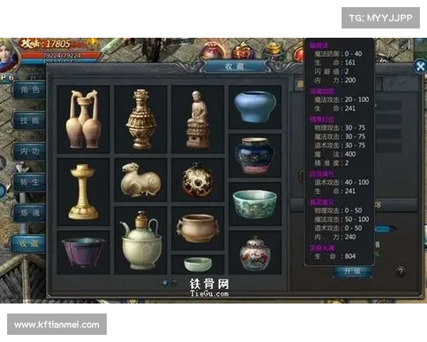 王者传奇:千军火拼,成就史诗征程 王者传奇:千军火拼,成就史诗征程