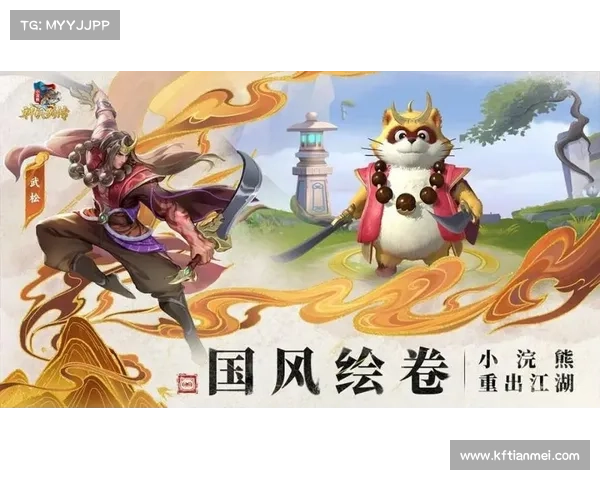 神武手游最新版本-神武手游最新更新:神武手游新国风 奇遇冒险再升级 神武手游最新版本-神武手游最新更新:神武手游新国风 奇遇冒险再升级