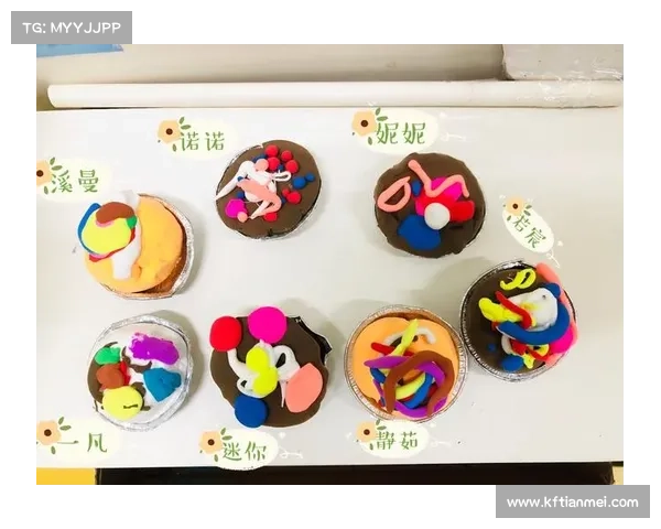 美食盛宴 指尖狂欢