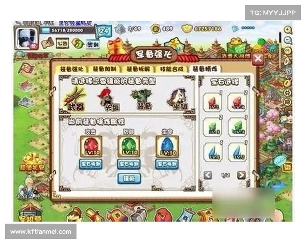 胡莱三国2升级攻略：快速提升等级的秘诀