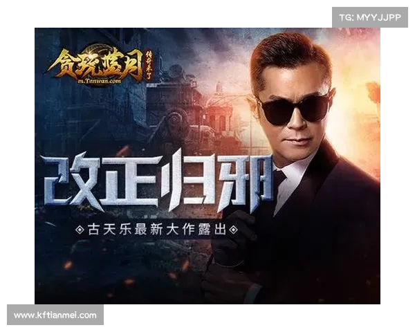 贪蓝玩月攻略 贪蓝玩月攻略