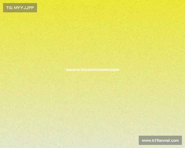 电子竞技专业技战术 《决胜毫秒之间：电子竞技战术博弈中的进阶微操详解》