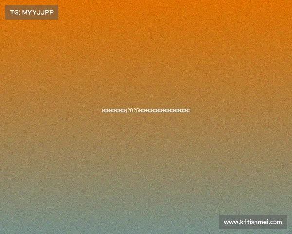 电子竞技最厉害的选手;2025最具魅力电竞游戏排行：谁是玩家心中的王者？