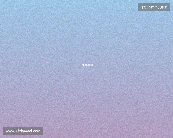 lol是电子竞技吗