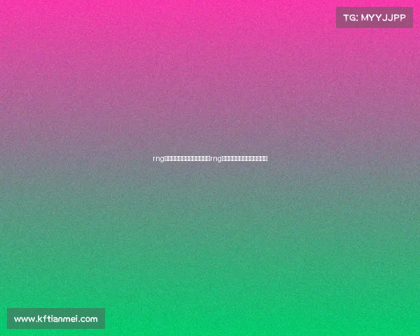 rng电子竞技俱乐部主持人有谁—rng电子竞技俱乐部主持人有谁啊