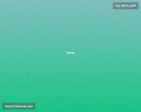 申亿电竞新浪潮 申亿电竞新浪潮