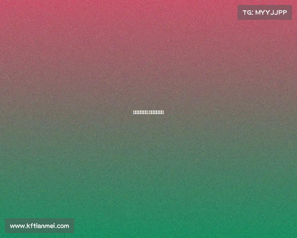 电子竞技点赞,电子竞技帮助