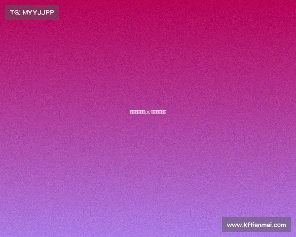 电子竞技网游pc 电子竞技电脑 电子竞技网游pc 电子竞技电脑