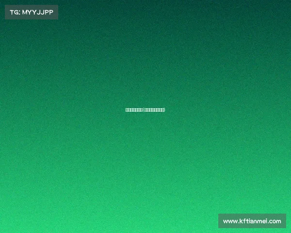 马德里电子竞技(马德里竞技旗舰店)